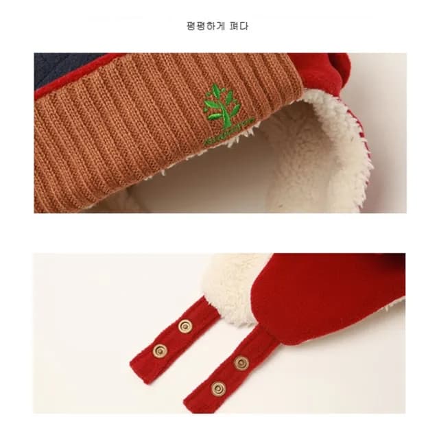 【橘魔法】菱格刺繡護耳帽(帽子 防風帽 配件 聖誕節 保暖 滑雪 中性款 男童 女童 兒童 童裝)