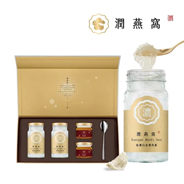 【潤燕窩】尊榮滋補禮盒-24K極濃白金潤燕盞2入＋純醇潤花蜜2入(燕窩、蜂蜜、養生、送禮、母親節送禮)