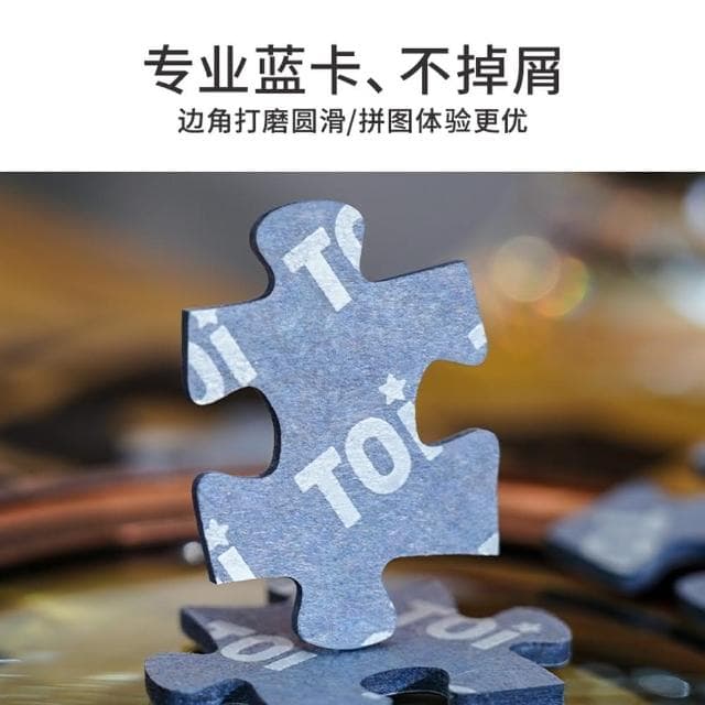 【TOi 圖益】哈利波特系列-霍格華茲大禮堂(1000片拼圖DIY成人治癒生日插畫桌遊玩具禮物)