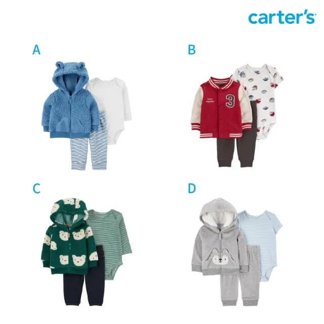 【Carter’s官方授權】精選嬰兒3件組套裝〔上衣/包屁衣/長褲〕－多款任選(原廠公司貨 童裝)