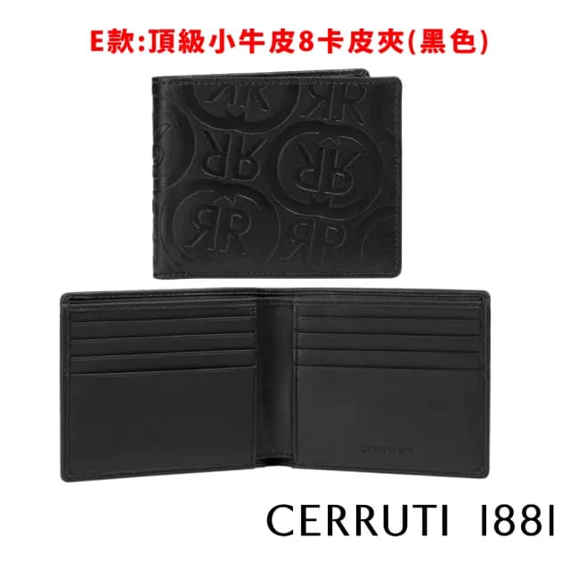 【Cerruti 1881】限量2折 頂級小牛皮男用皮夾 全新專櫃展示品(買一送一皮帶 七夕情人節禮物 送禮 男夾)