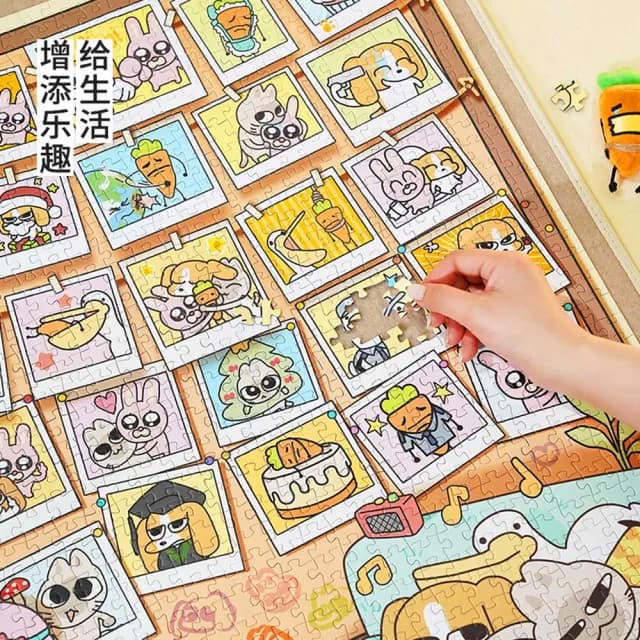 【TOi 圖益】暹羅厘普 回憶時光拼圖1000片(DIY成人治愈手工桌遊玩具生日新年交換禮物)