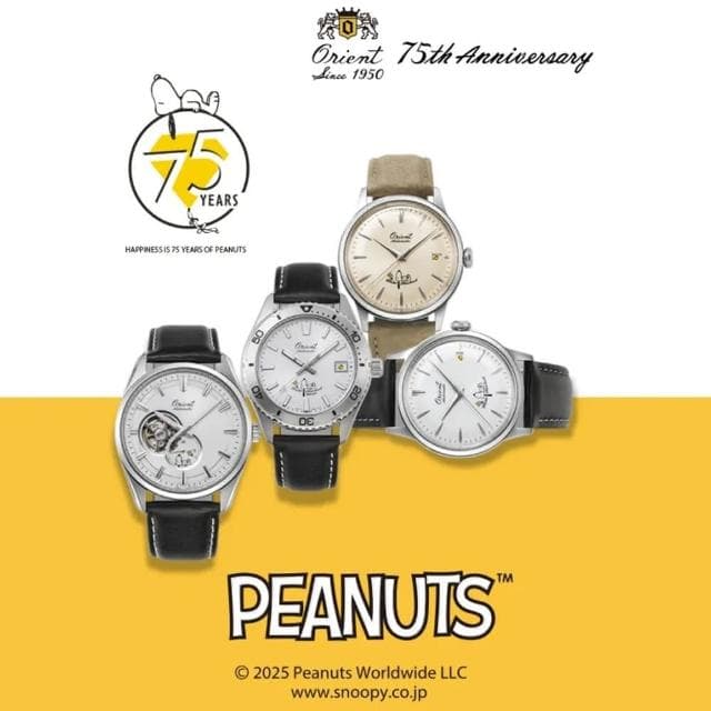 【ORIENT 東方錶】x PEANUTS 史努比75週年紀念 200米防水機械錶 手錶(RA-AC0Q08S 送禮推薦)