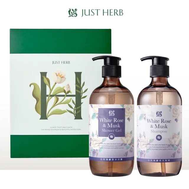 【JustHerb香草集】花植香氛洗髮沐浴組500ml(附禮盒提袋 送禮推薦/生日/情人/長輩/喬遷)