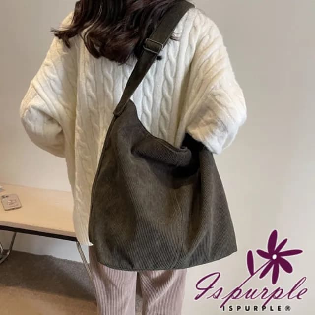 【iSPurple】情人節禮物 復古時尚 燈芯絨條紋大容量單肩斜背休閒包(綠色)