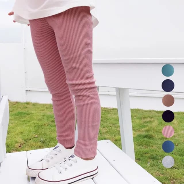 【橘魔法】螺紋坑條彈性長褲(內搭褲 長褲 安全褲 貼身褲 褲子 女童 兒童 童裝 中童)