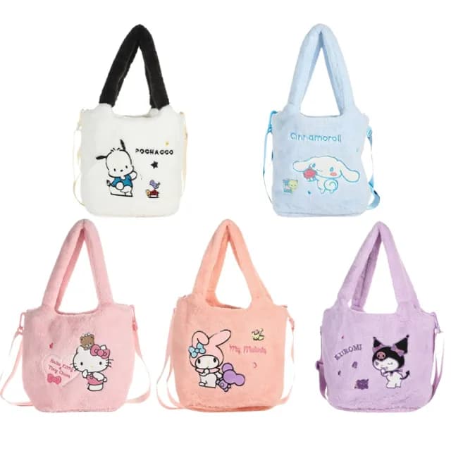 【SANRIO 三麗鷗】酷洛米背包美樂蒂毛毛包毛絨刺繡手提側背包大耳狗(閨蜜媽媽女友老婆小孩生日禮物)