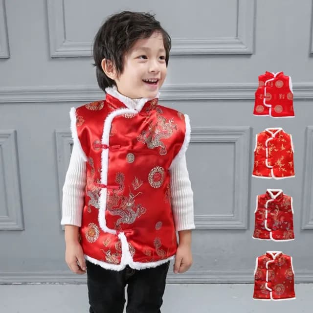 【橘魔法】新年毛毛領刺繡龍鳳背心(新年 過年 喜宴 大紅 背心 中國風 唐裝 旗袍背心 男童 女童 兒童 童裝)