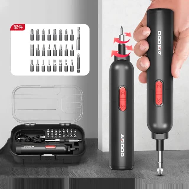 【ARIDOO】家用多功能電動螺絲起子組 充電式小型螺絲刀 便攜螺絲維修工具套裝 螺絲批
