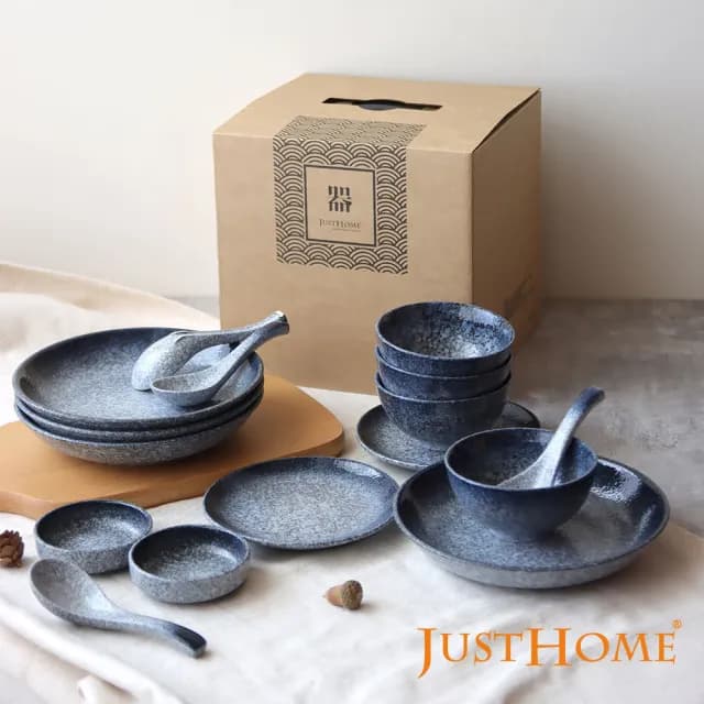 【Just Home】日式漸層陶瓷16件碗盤餐具組(碗 盤 餐具 入厝禮 禮盒組)