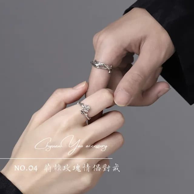 【ChyuanYao acc.04】荊棘玫瑰情侶戒指 附贈小禮盒(戒指 飾品 禮物 情侶)