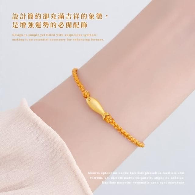 【鴻運當頭】日式幸運金魚聚財幣手繩(富有 好運 開運手飾 手鍊 手串 吉祥 手環 女士 生日禮物)