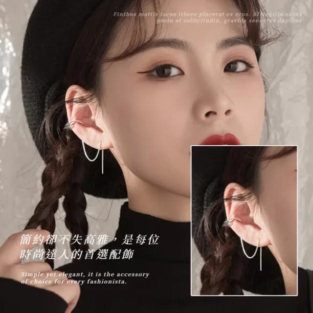 【韓系小姐】韓式粼粼925純銀耳骨鍊耳針(耳環 配件 耳釘 耳扣 銀針 飾品 耳墜 圓圈圈 圓形 女)