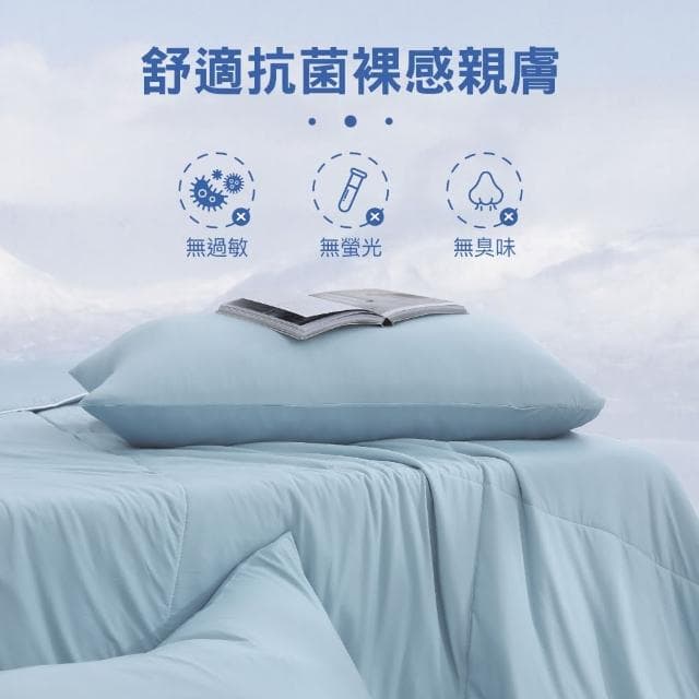【ISHUR 伊舒爾】冰感S級冰科技親膚柔滑冰凍床包枕套組(雙人/加大均一價 多款任選/床單/涼感認證/速)