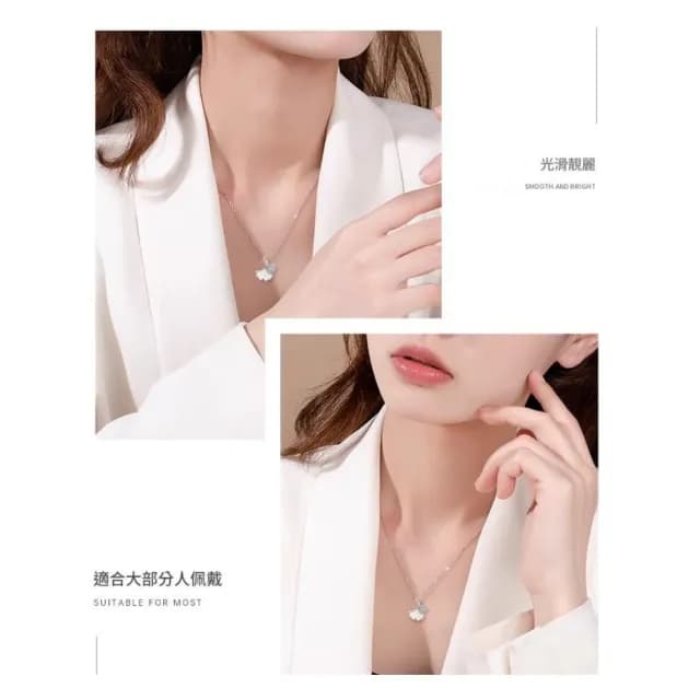 【ChyuanYao acc.01】三生有‘杏’母貝項鍊 附贈小禮盒(項鍊 生日 禮物)
