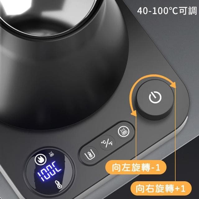 【Felsted 菲仕德】KT90咖啡壺 溫控壺 保溫壺 手沖咖啡壺(BSMI認證 恆溫 控溫 天鵝頸壺嘴 精準控溫)