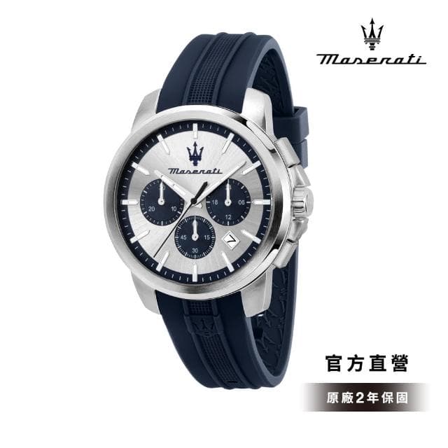【MASERATI 瑪莎拉蒂 官方直營】Successo 輝煌成就系列三眼手錶 藍色矽膠錶帶 42MM R8871621042