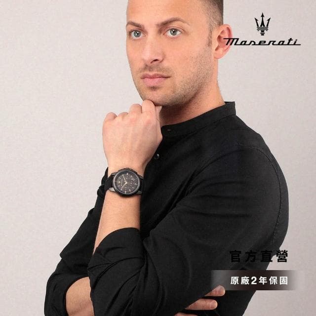 【MASERATI 瑪莎拉蒂 官方直營】Successo 輝煌成就系列三眼手錶 藍色矽膠錶帶 42MM R8871621042