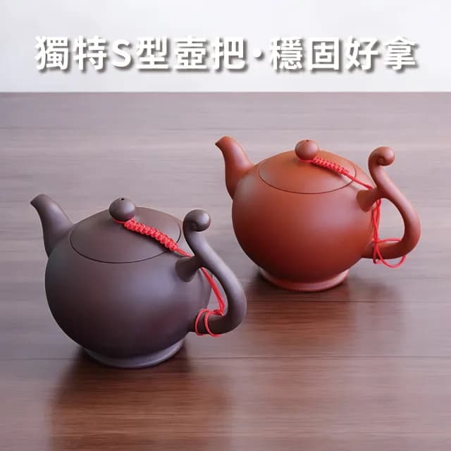 【陶說】大巧壺 500ml(茶具 茶壺 朱泥 紫砂 泡茶壺)