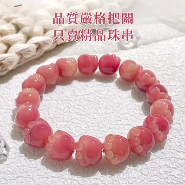 【可愛盤玩】貓爪天然菩提手串(印尼老籽 菩提根 佛珠手鍊 手珠 念珠 飾品 手環 開運招財 避邪)