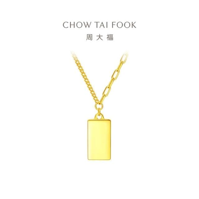 【周大福】ING系列 小金塊黃金項鍊_計價黃金(鍊長40cm)