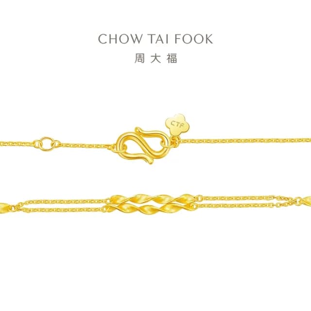 【周大福】穗穗平安麥穗黃金手鍊_計價黃金(鍊長16.25cm)