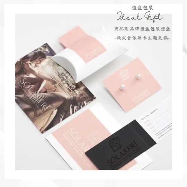 【SOLARFRi】品牌經典項鍊｜親膚女士項鏈可調鍊圍大小 附品牌禮盒包裝(閨蜜女友老婆情人生日交換聖誕禮物)