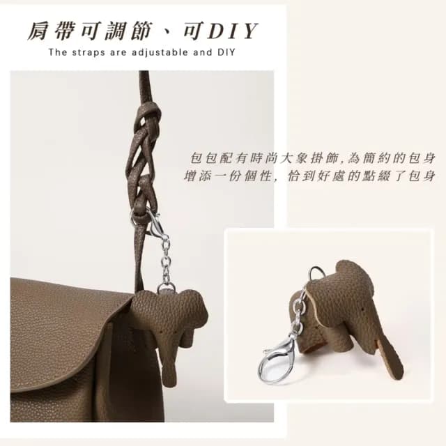 【精緻工藝】高雅北歐風牛皮軟皮側肩包(真皮包包 真皮 通勤小包 側背包 女  生日禮物 穿搭配件 咖啡 棕