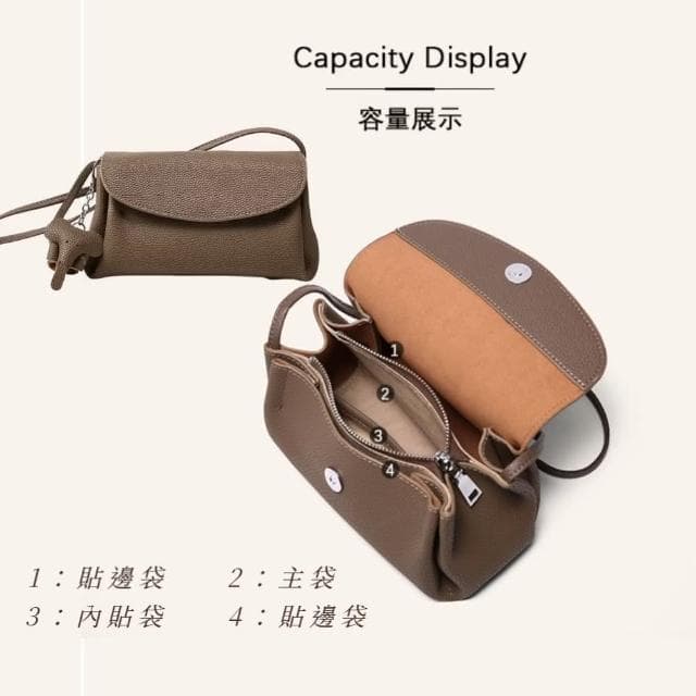 【精緻工藝】高雅北歐風牛皮軟皮側肩包(真皮 通勤小包 側背包 女  生日禮物 穿搭配件 咖啡 棕色)