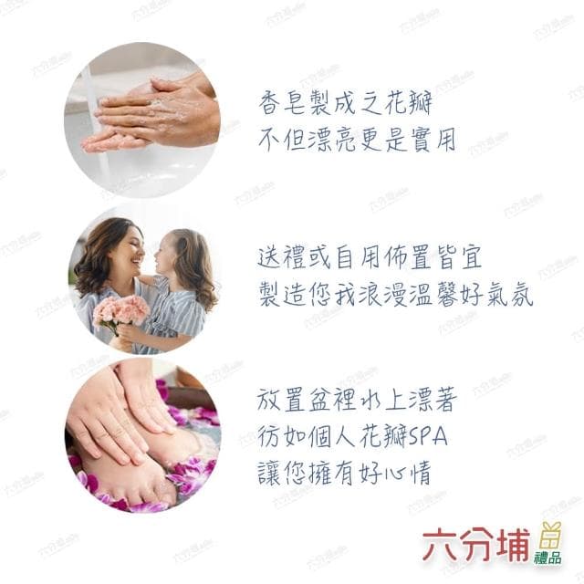 【六分埔禮品】LED玫瑰香皂花康乃馨花PVC禮盒-粉色(Ins生日畢業禮物花束人造花母親節告白情人節求婚)