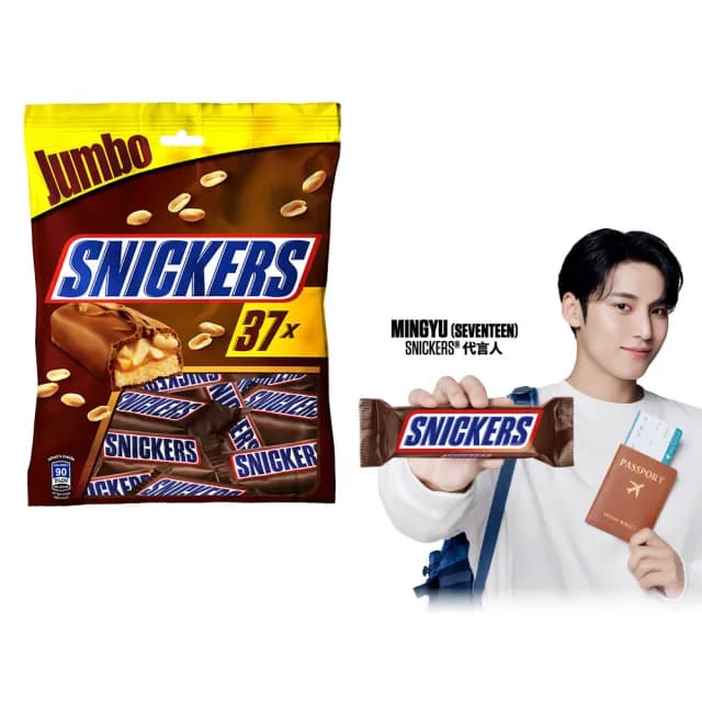 【Snickers 士力架】花生巧克力 樂享包18g*37入(零食/點心/中元)