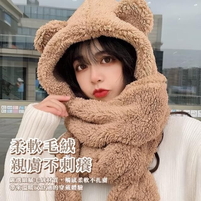 【暖呼冬】小熊連套圍巾手套帽子(護耳帽 毛圍巾 厚絨毛 秋冬 聖誕禮物 交換禮物 女 穿搭)