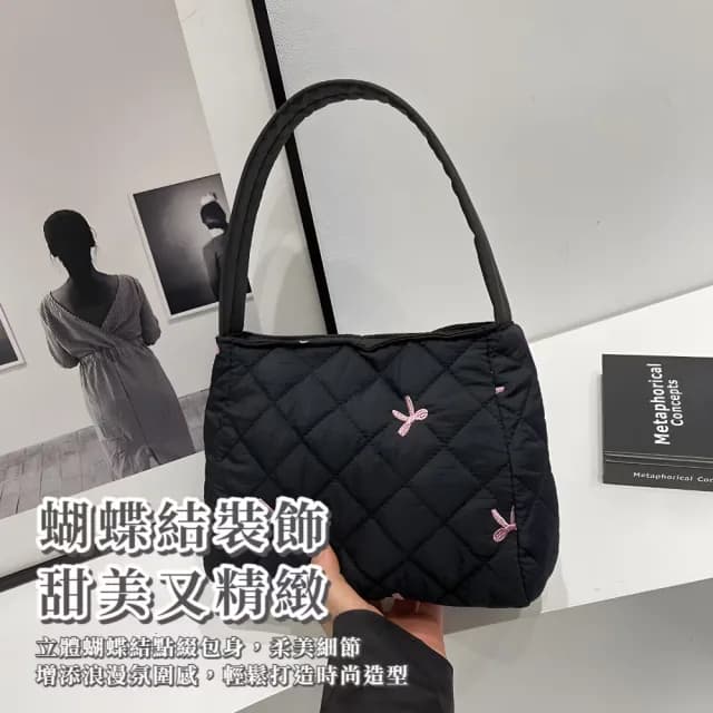 【敲gi可愛】菱格刺繡蝴蝶結手提包(大容量 手拿包 肩背包 女用 腋下包 禮物 學生必備 手提袋 通