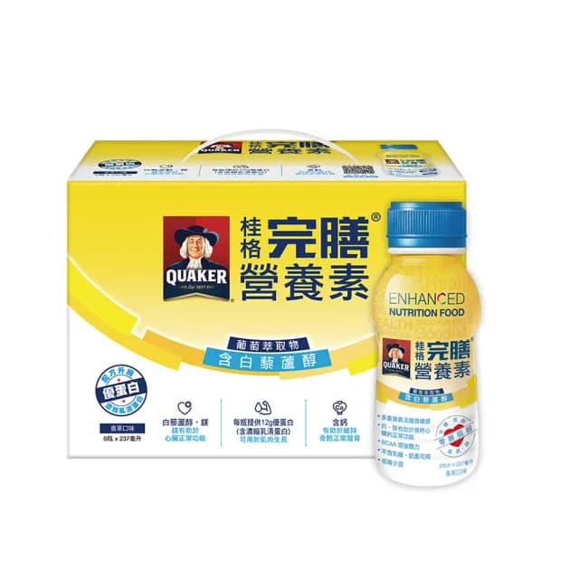 【桂格】完膳營養素含白藜蘆醇配方禮盒237mlx6入x1盒(中秋節禮盒/送禮推薦)