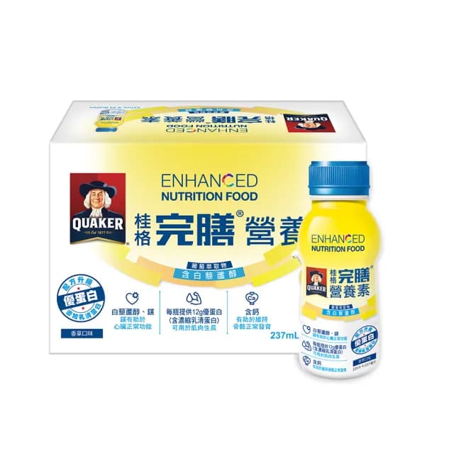 【桂格】完膳營養素含白藜蘆醇配方禮盒237mlx6入x1盒(中秋節禮盒/送禮推薦)