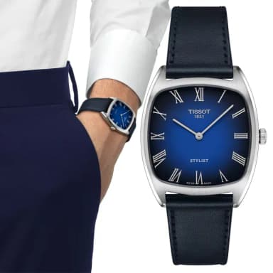 【TISSOT 天梭 官方授權】Stylist 復古方形石英錶 中性錶-藍/32mm 母親節 禮物 送禮(T1599091604300)