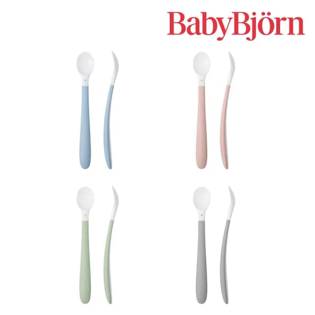 【BABYBJORN 奇哥】副食品湯匙2入組/兒童餐匙/兒童餐具/學習餐具(四色任選)