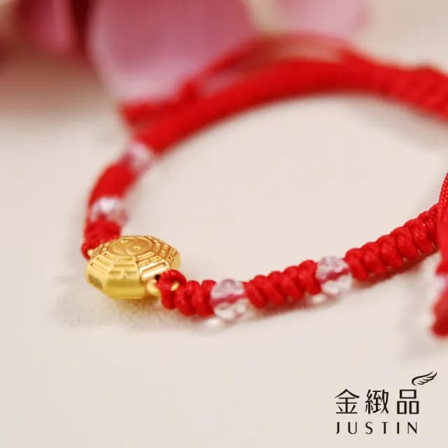 【金緻品】黃金兒禮 平安八卦 綁繩手鍊 0.14錢(寶寶金飾 八卦 太極 保平安 彌月禮盒 新生兒送禮 兒童)