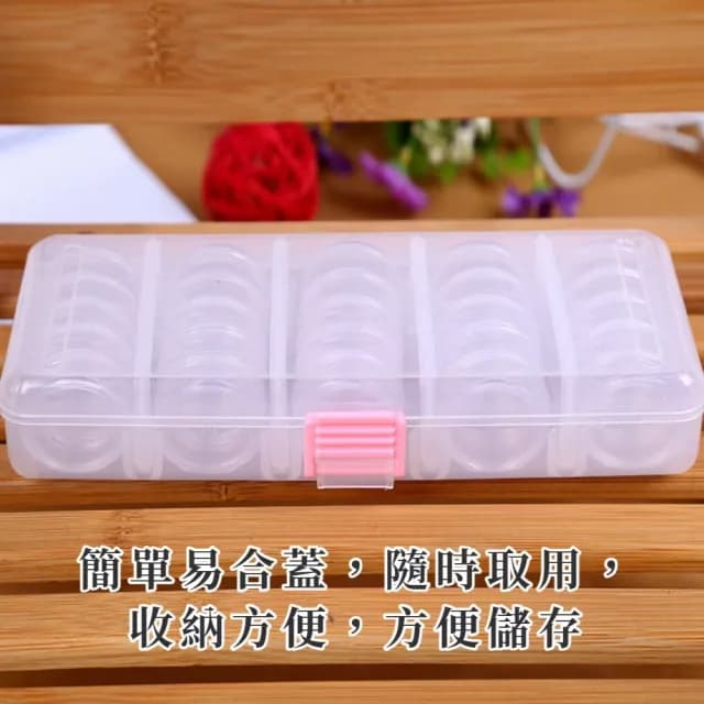 【井然有序】精工大容量小物透明分裝盒組(25格 自由組裝 保養品 飾品 密封藥盒 分裝罐 乳霜 整理盒)