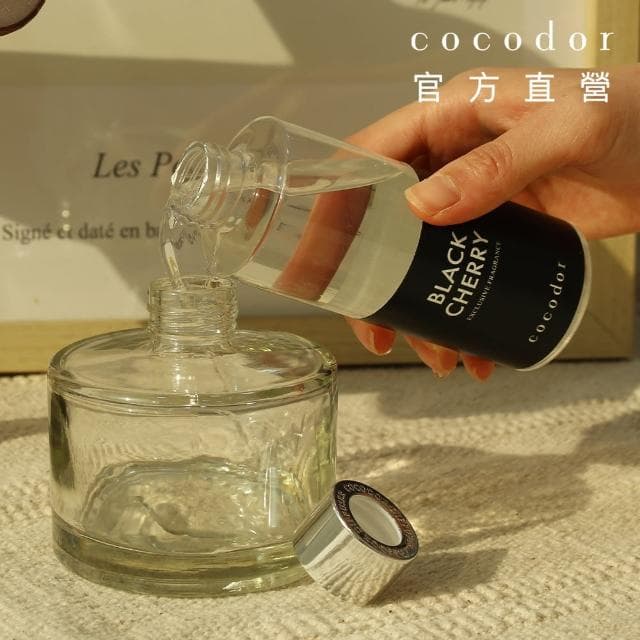 【cocodor】擴香補充瓶200ml(多款任選/官方直營/兩種包裝隨機出貨)
