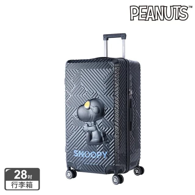 【SNOOPY 史努比】史努比28吋飛行3D款行李箱(兩色任選)