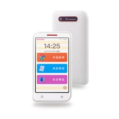 【WONDER 旺德】momoBOOK親子小學堂-全能英語學習機 WM-T26W 閱讀器配件(課文翻譯 拍照翻譯 語音翻譯)