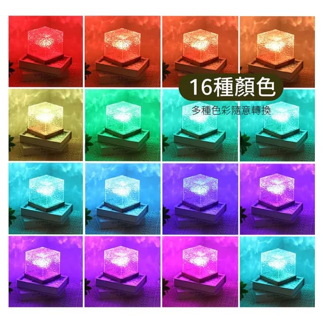 【gin gin】升級遙控 質感水波紋燈 16色 木質底座(夜燈 檯燈 氛圍燈 情人節 生日禮物)