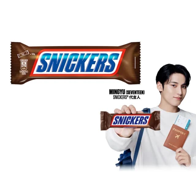 【Snickers 士力架】巧克力 50g*12入(零食/點心)