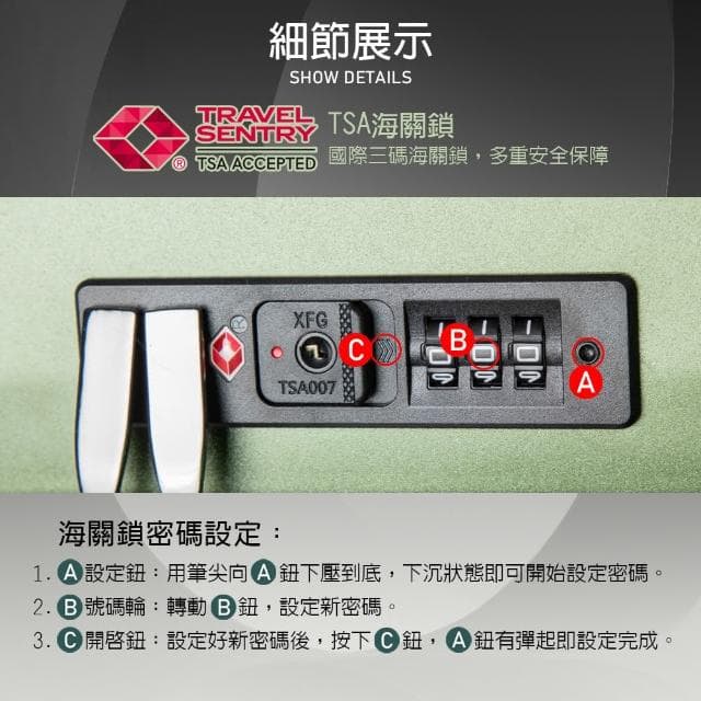 【LYNX官方直營】美國山貓 26吋前開行李箱(防爆拉鏈、TSA海關鎖、飛機輪、耐摔耐刮、可加大)