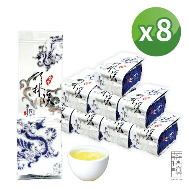 【茶曉得】杉林溪高山鮮採烏龍茶葉150gx8包(2斤 春茶)