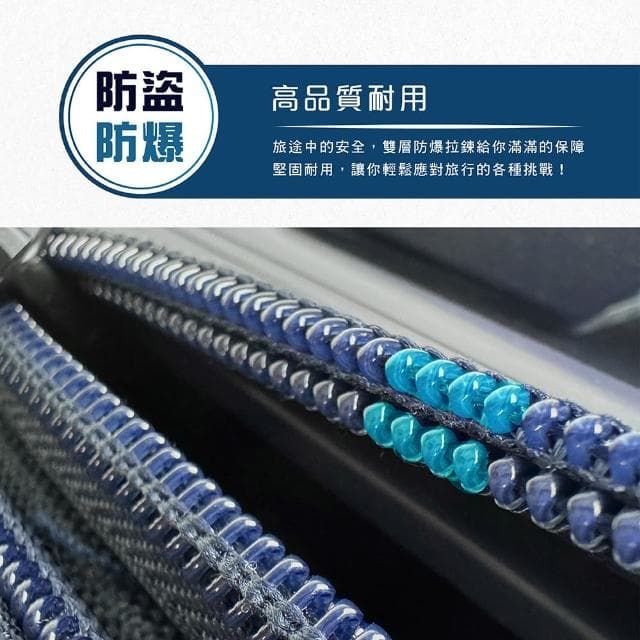 【American Explorer】29吋 可擴充 防盜拉鍊 TSA海關密碼鎖 AP9-B 行李箱 霧面 旅行箱