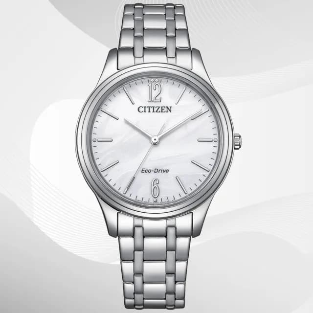 【CITIZEN 星辰】LADYS系列 簡約時尚 光動能腕錶 七夕 情人節 送禮 推薦(EM0411-71A)