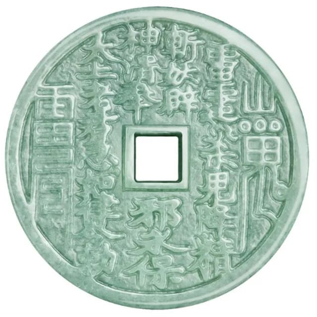 【Penny珮妮】A貨翡翠豆綠山鬼花錢吊墜項鍊(父親節 母親節 交換禮物  生日禮 情人節 尾牙 新年 結婚)