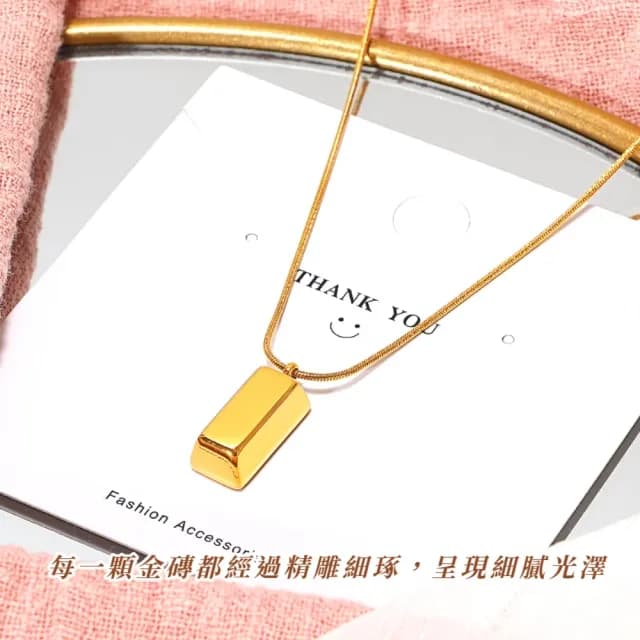 【簡約百搭】高級金黃色小金磚鎖骨鏈(韓版 鎖骨練 送禮首選 生日禮物 女朋友 情人節 生日禮物)